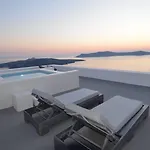 Aria Suites&villas Fira (Santorini)